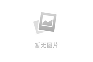 关于开展“智汇湾区 才聚广州”2024年产业人才校园招聘活动的通知